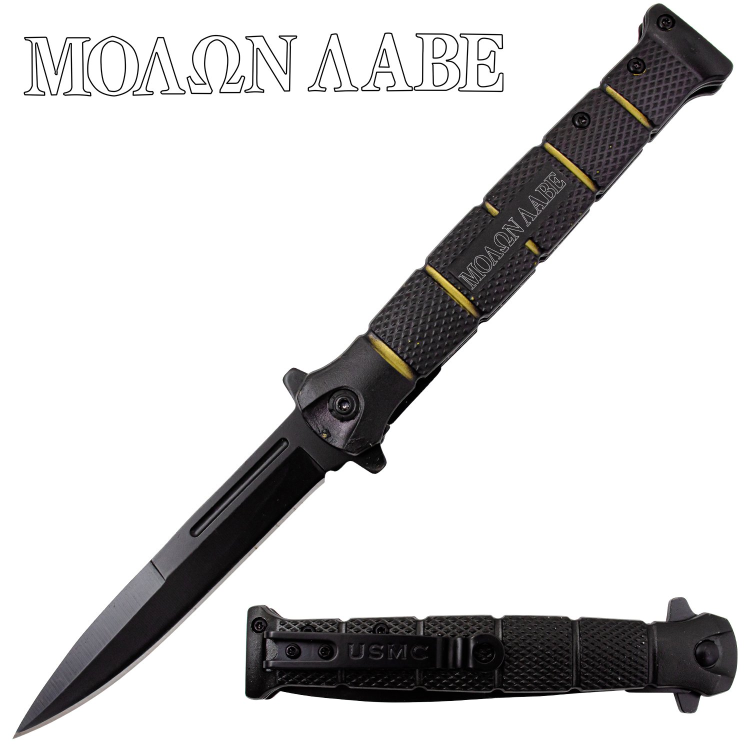 MOVQNVABLE Black 9.25 Inch Large Military Spring Assisted Folding Pocket Knife