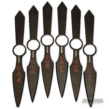 6 pc Black Circle Throwing Knife Set, 10156