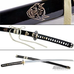 Samurai "BILL" Sword, 1428