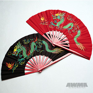 Fighting Fans
