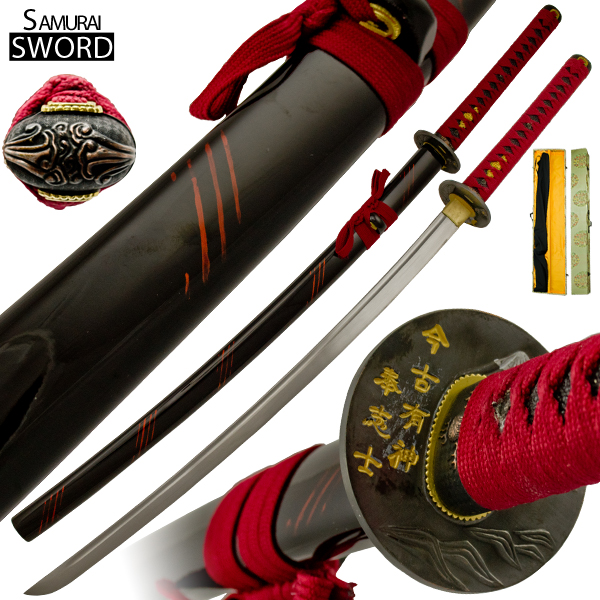 Handmade Red Slaughter Katana Samurai Sword Set